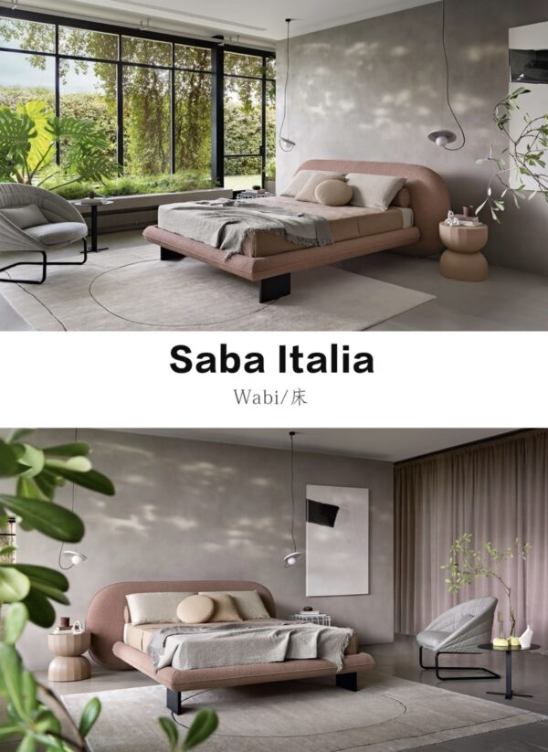 WABI  BED