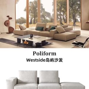 Westside sofa