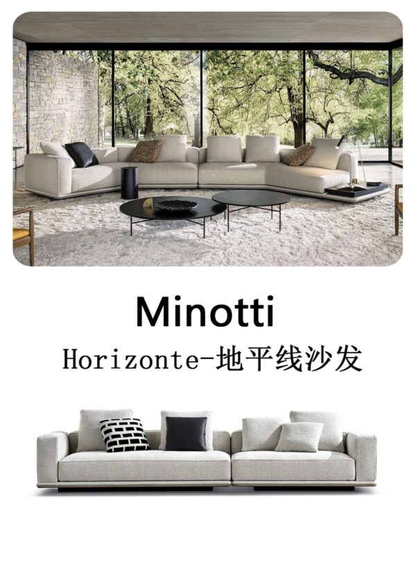 Horizonte Modular Sofa