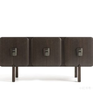 Fendi sideboard