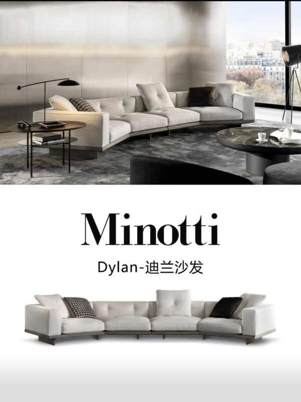 Dylan Sofa