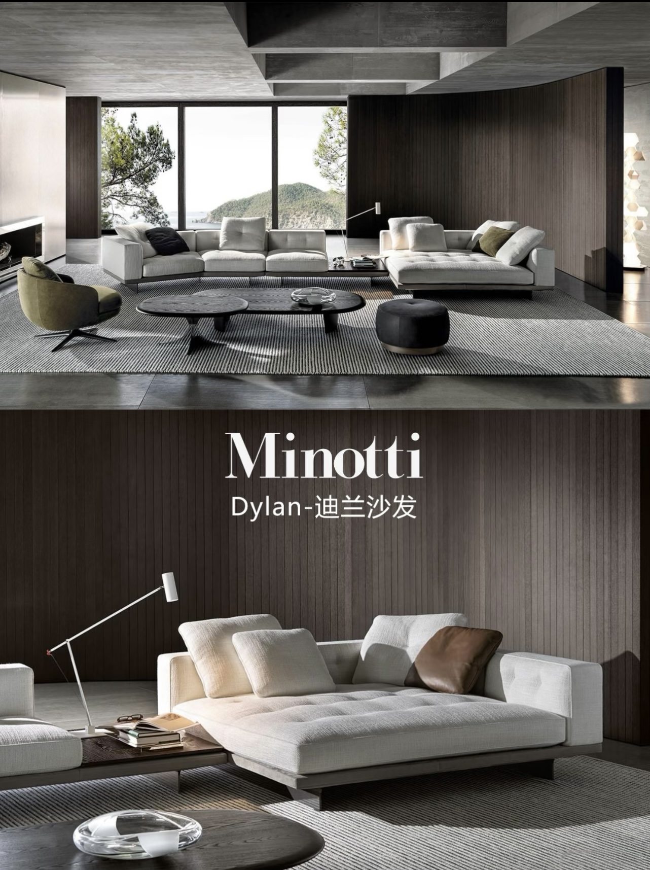 Dylan Sofa - Image 5