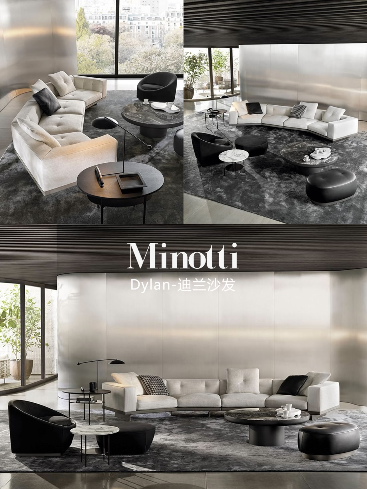 Dylan Sofa - Image 4