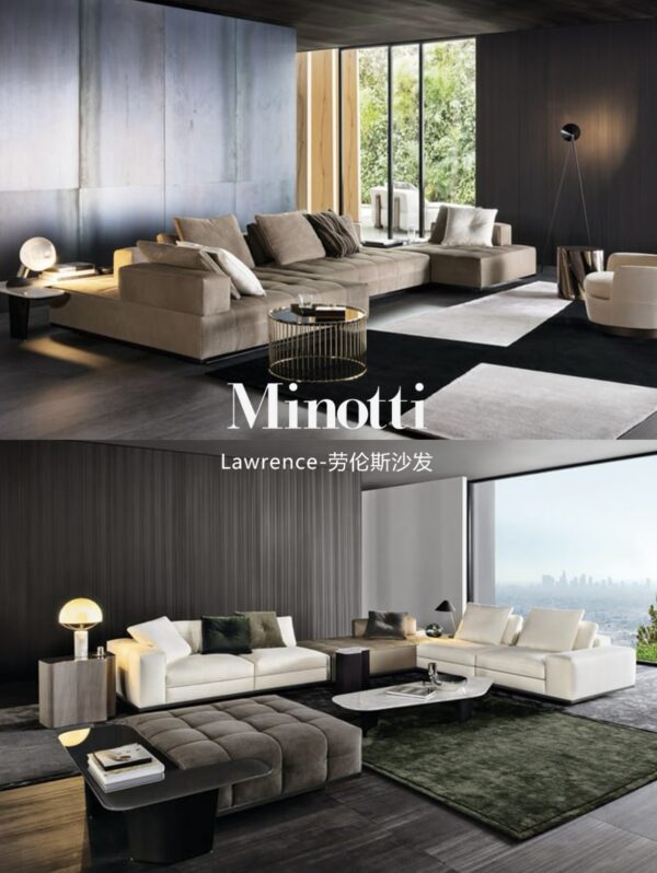 Lawrence Modular Sofa