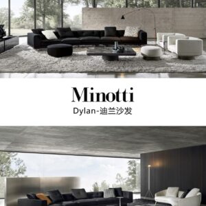 Dylan Sofa - Image 2
