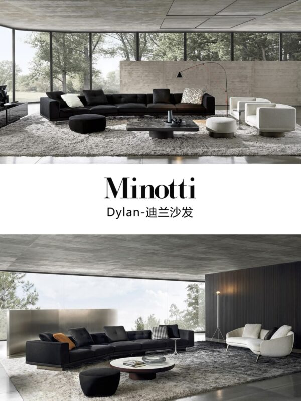 Dylan Sofa