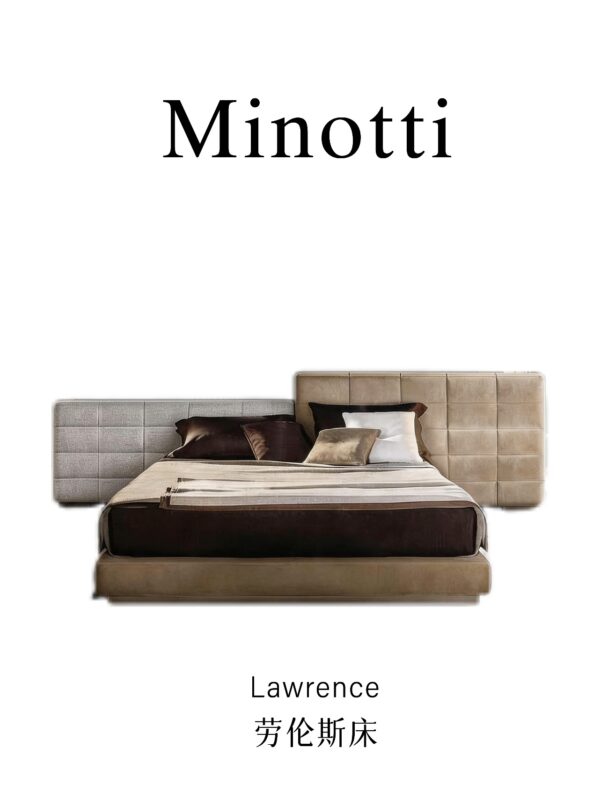 Lawrence Bed