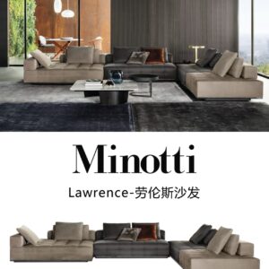 Lawrence Modular Sofa