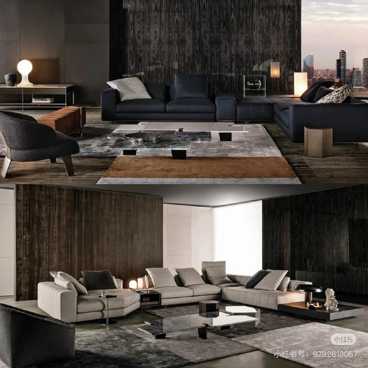 Piano Key Sofa - Image 1