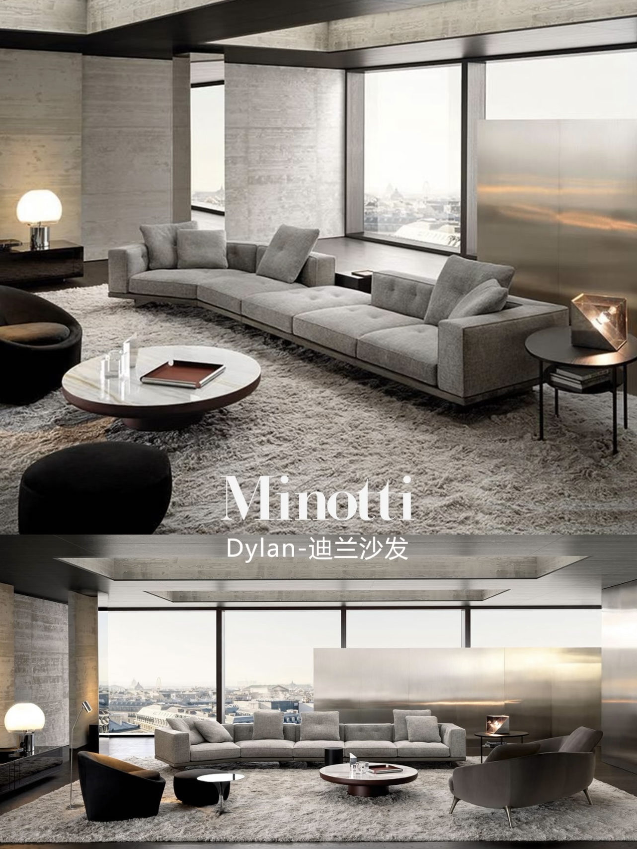 Dylan Sofa - Image 7