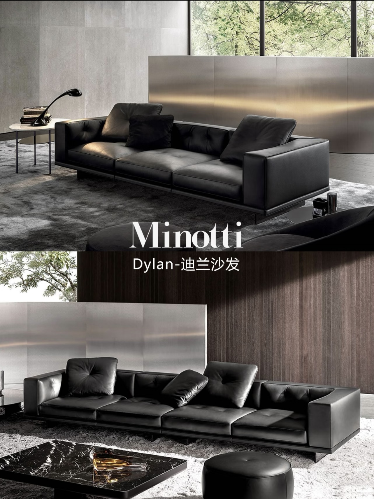 Dylan Sofa - Image 8