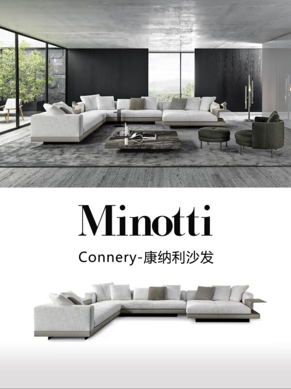 Connery sofa